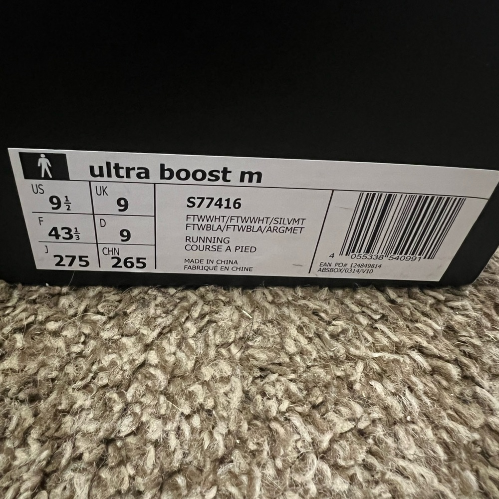 Adidas UltraBoost 1.0 “Core White” (2015) - Picture 8 of 8